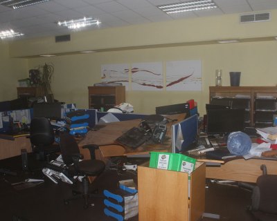 Floods Office